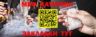 герыч Будённовск
