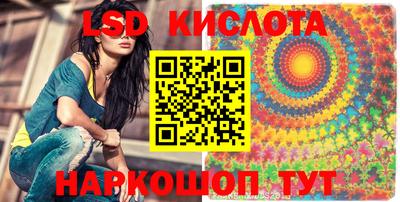 альфа пвп VHQ Бугуруслан