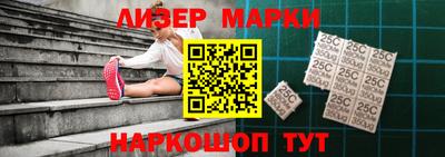 амфетамин Бузулук