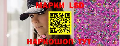 альфа пвп VHQ Бугуруслан