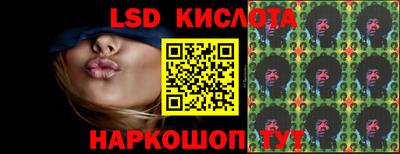 амфетамин Бузулук
