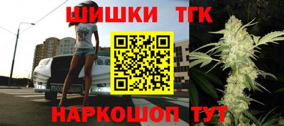 герыч Будённовск
