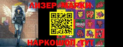 альфа пвп VHQ Бугуруслан