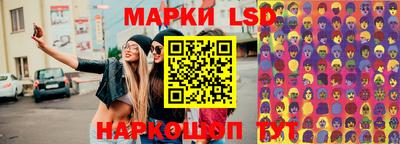 амфетамин Бузулук