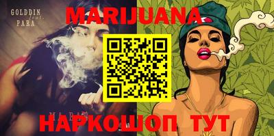 альфа пвп VHQ Бугуруслан