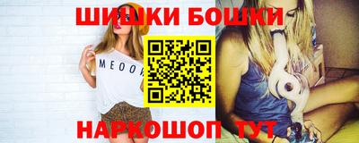 альфа пвп VHQ Бугуруслан