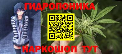 альфа пвп VHQ Бугуруслан
