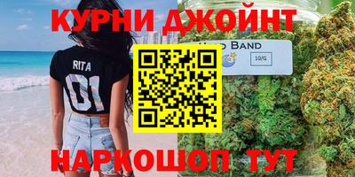 герыч Будённовск