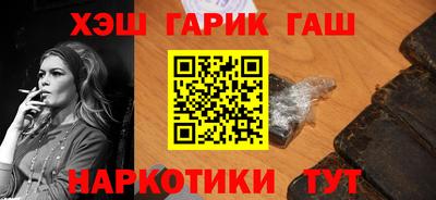 амфетамин Бузулук